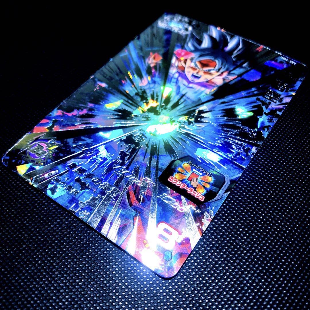 Amazon.co.jp: ◇神の御技◇ 孫悟空 身勝手の極意 SDBH UM4-SEC : おもちゃ